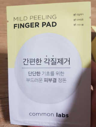 쭈뀨뿌뀨님이 올린 리뷰 사진 2