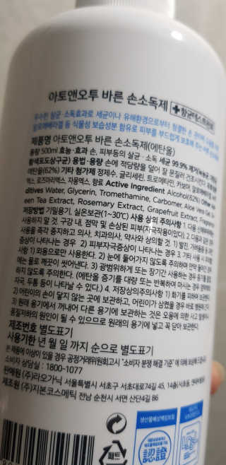 푸카카님이 올린 리뷰 사진 4