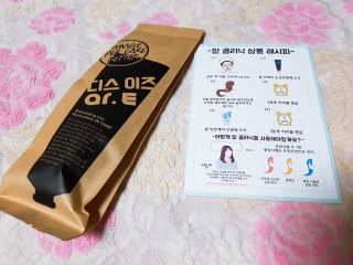 롱롱님이 올린 리뷰 사진 1