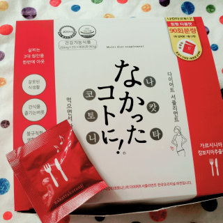 가민맘님이 올린 리뷰 사진 1