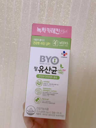다히님이 올린 리뷰 사진 1