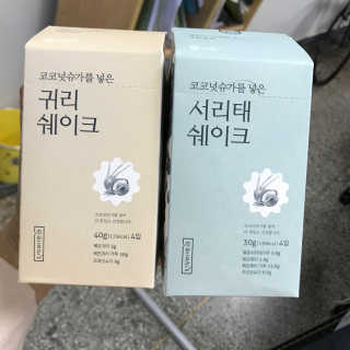 착한습관 귀리쉐이크와 서리태쉐이크 — 5점을 준 리뷰어가 2018년 8월 올린 사용 사진