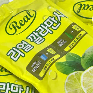 2rem0ng님이 올린 리뷰 사진 2