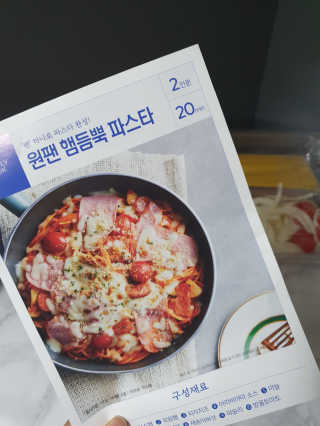 니니님이 올린 리뷰 사진 2