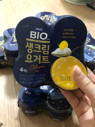 [매일 바이오] 생크림요거트 플레인 12개 + 유자 12개 — 5점을 준 리뷰어가 2019년 7월 올린 사용 사진
