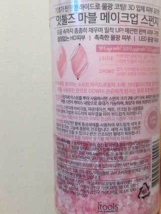 Dust님이 올린 리뷰 사진 2