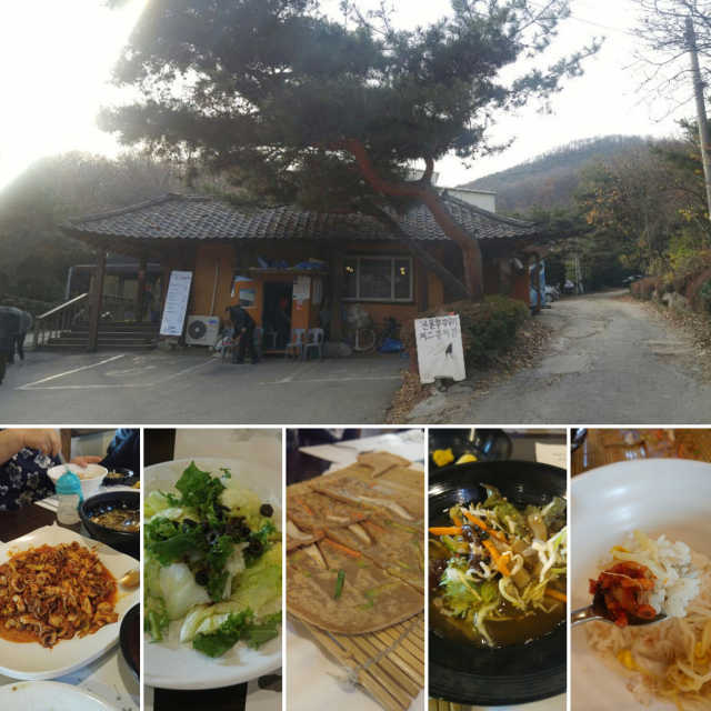 [산촌쭈꾸미_광명] 쭈꾸미 2인 리뷰 사진
