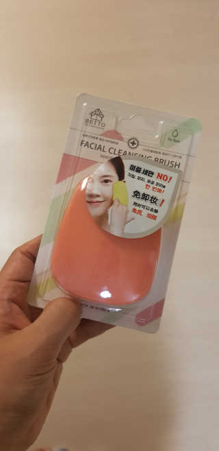 반드시된다님이 올린 리뷰 사진 1