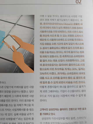 지아띠님이 올린 리뷰 사진 3