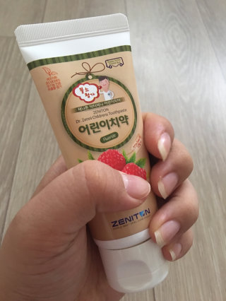 태진규님이 올린 리뷰 사진 1