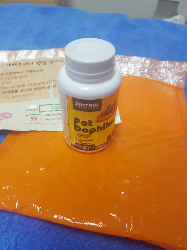 제로우 펫 도필러스 반려동물 유산균 영양제 70.5g 리뷰 사진