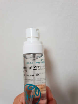 다다름님이 올린 리뷰 사진 2