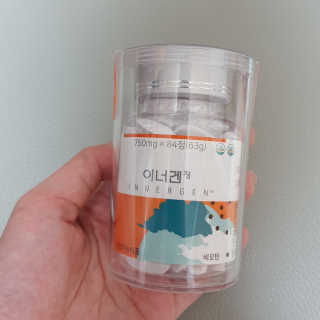 Ryaani.Kang님이 올린 리뷰 사진 1