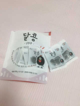 [정선드림] 착한 먹거리 달콩 검정콩 미니 1SET — 5점을 준 리뷰어가 2019년 9월 올린 사용 사진