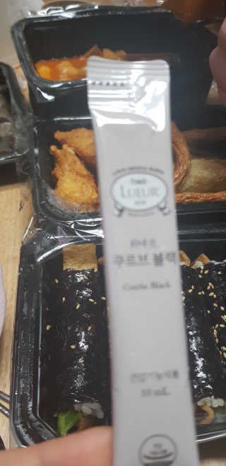 [하우투잇] 뤼에르 쿠르브 블랙 10ml x 30포 총 300ml — 5점을 준 리뷰어가 2020년 2월 올린 사용 사진