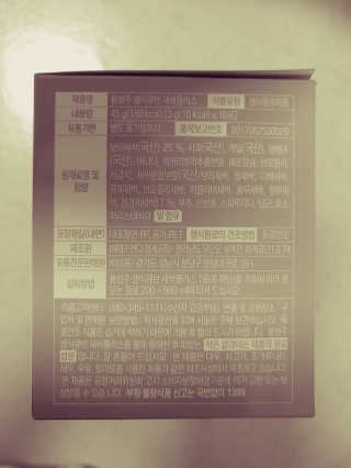 JinKim님이 올린 리뷰 사진 3