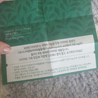 프리지아님이 올린 리뷰 사진 3