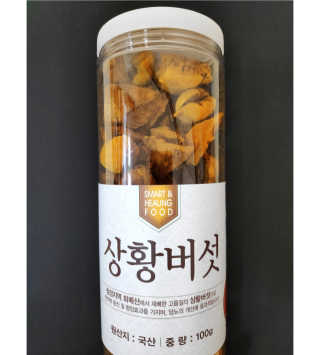 오똑하지님이 올린 리뷰 사진 2