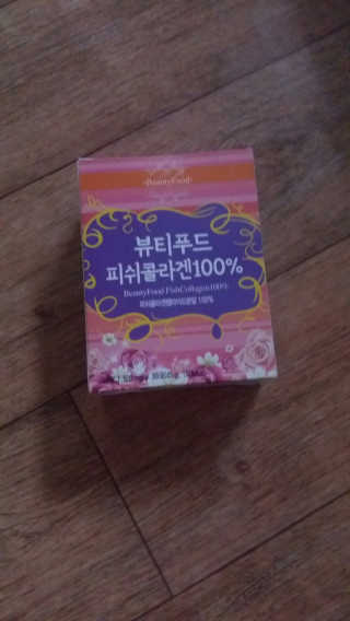 김유진님이 올린 리뷰 사진 1