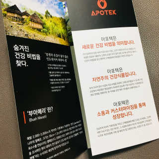 sylvia0307님이 올린 리뷰 사진 4