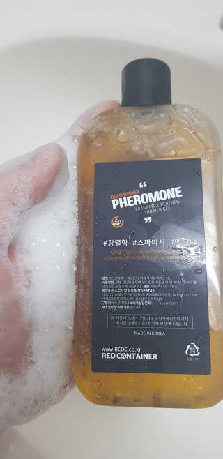 소우마님이 올린 리뷰 사진 1
