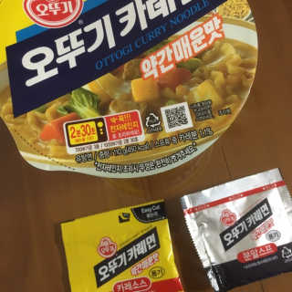 hamster님이 올린 리뷰 사진 2