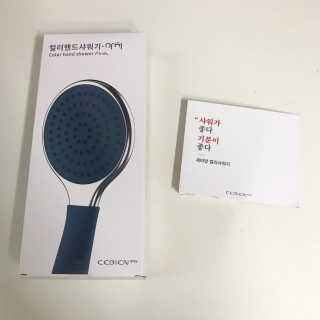 예콩님이 올린 리뷰 사진 1
