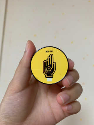 Chaeyeong님이 올린 리뷰 사진 2