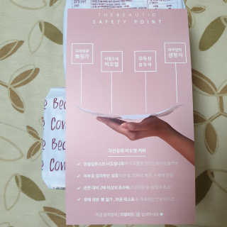 다다름님이 올린 리뷰 사진 3