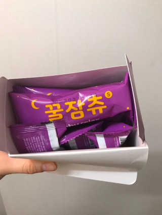 말하는감자라구욧님이 올린 리뷰 사진 3