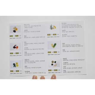 더THE담다 더 담다 클렌즈워터팩 — 4.5점을 준 리뷰어가 2019년 2월 올린 사용 사진