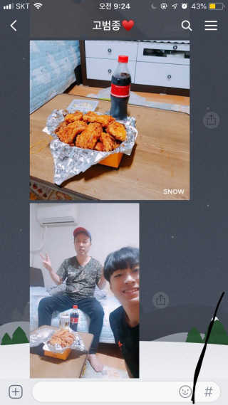 구파발오렌지님이 올린 리뷰 사진 3