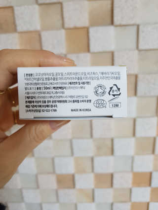 비비앤님이 올린 리뷰 사진 4