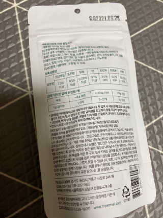 당근님이 올린 리뷰 사진 4