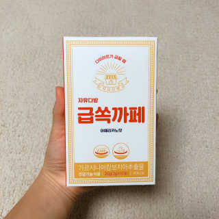 경자님이 올린 리뷰 사진 3