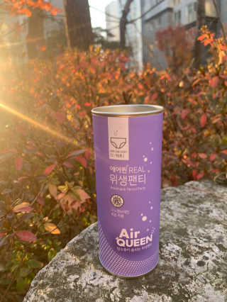 이은님이 올린 리뷰 사진 1