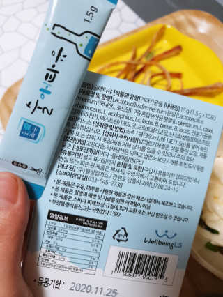 아리님이 올린 리뷰 사진 2