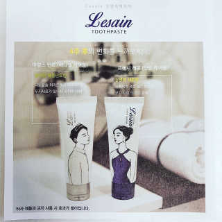 hupershinji님이 올린 리뷰 사진 3