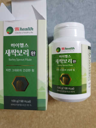 탱크돌콩님이 올린 리뷰 사진 1
