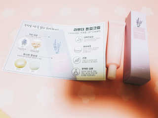 초히님이 올린 리뷰 사진 3