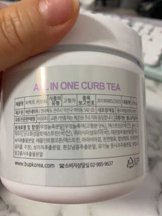 단발소녀님이 올린 리뷰 사진 3