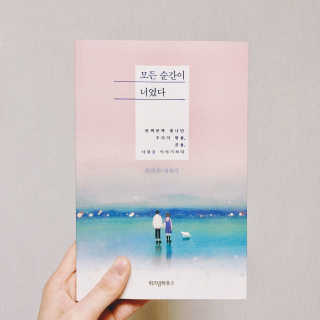 ade님이 올린 리뷰 사진 1