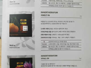 ryh0708님이 올린 리뷰 사진 3