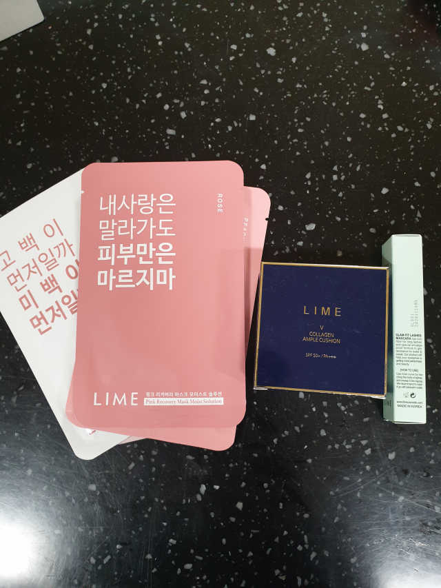 라임코스메틱 V 콜라겐 앰플 쿠션 리뷰 사진