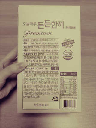 JinKim님이 올린 리뷰 사진 3