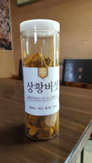 이륜의님이 올린 리뷰 사진 1
