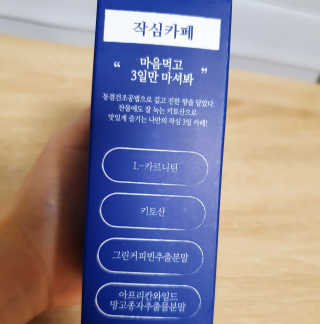 ryh0708님이 올린 리뷰 사진 2