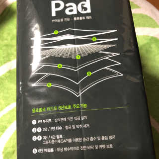 BakVeronica님이 올린 리뷰 사진 2