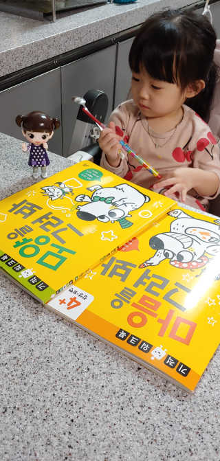 다온유님이 올린 리뷰 사진 1