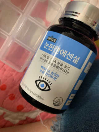 새초미님이 올린 리뷰 사진 2